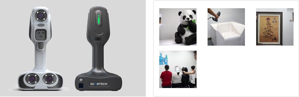 iReal 2E彩色三維掃描儀 iReal 2E彩色三維掃描儀